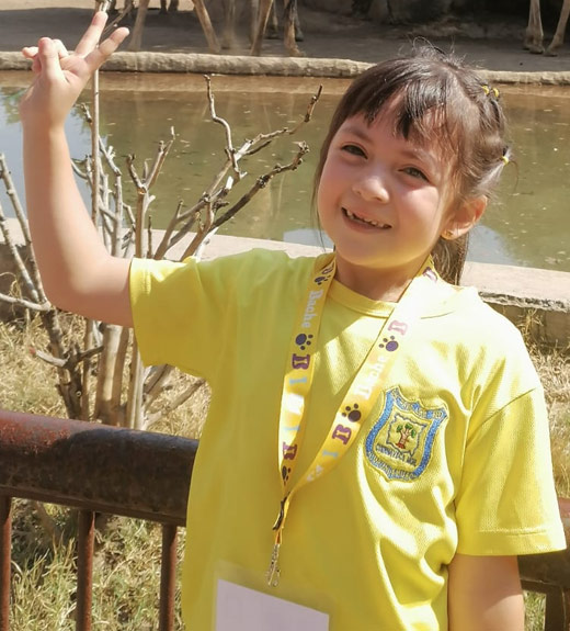 Andrea Camila Cambray Pozada